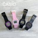 【5年保証】【100円クーポン】日本未発売 CASIO デジタル 腕時計 レディース キッズ カシオ LA-20WH チープカシオ チプカシ プチプラ 可愛い ...