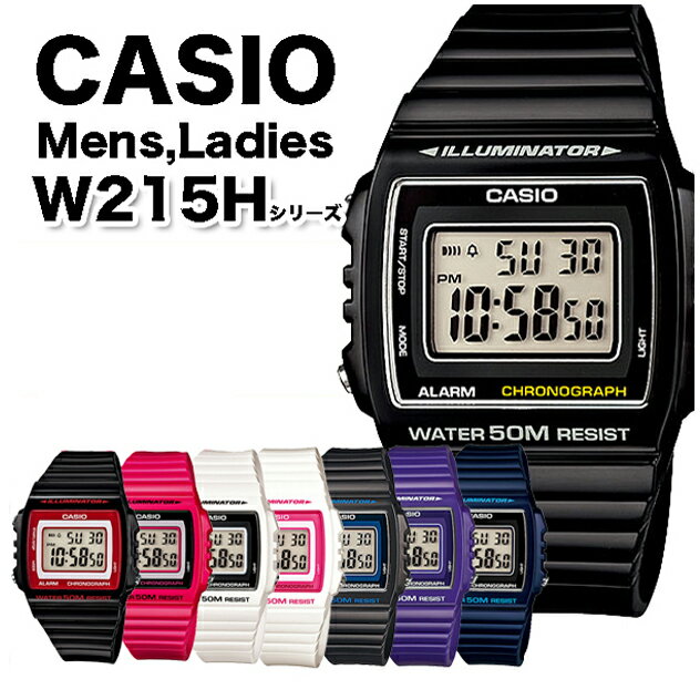 CASIO ӻ ǥ ǥ   W-215H ץ ץ ץץ Х ˶ BOX̵ ˽鷺ڤ˻Ȥǥ