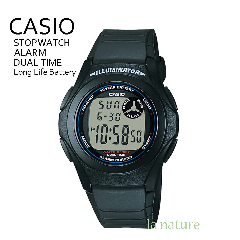 CASIO【5年保証】デジタル 腕時計 メンズ レディース 長寿命バッテリー ストップウォッチ シンプル 軽くて視認性が良…