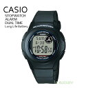 CASIO【5年保証】【100円クーポン】デジタル 腕時計 長寿命バッテリー ストップウォッチ シンプル 軽くて視認性が良い F-200W-1A チープカシオ ...