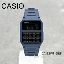 【5年保証】CASIO 腕時計 国内正規品 アースカラー メンズ レディース 計算機 アラーム ストップウォッチ CA53WF-2B …