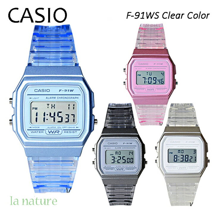 【5年保証】CASIO カシオ デジタル 腕時計 スケルトン