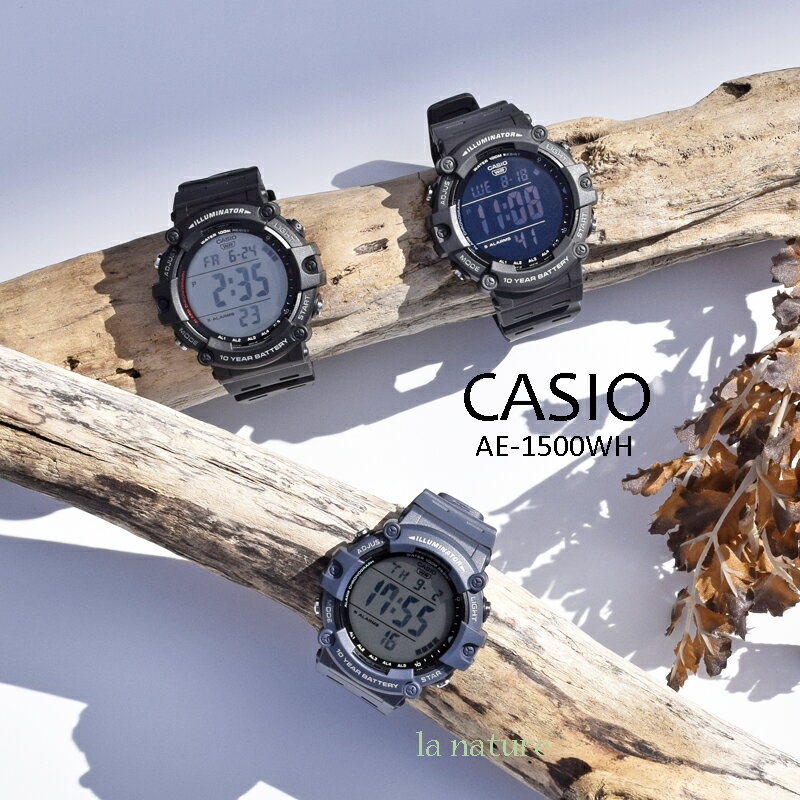 父の日 【5年保証】CASIO デジタル 腕時計 メンズ ビッグフェイス 長寿命バッテリー 10気圧防水 ストップウォッチ タイマー デュワルタイム AE-1500WH シリーズ AE-1500WHX シリーズ 贈り物 プレゼント