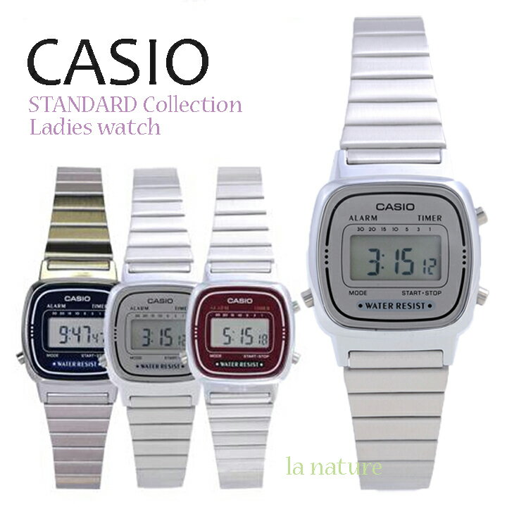【5年保証】フレッシャーズ CASIO カシオ デジタル 腕時計 ブレスタイプ レディース 女性 チープカシオ LA670WA ステ…