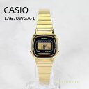 【5年保証】腕時計 CASIO ゴールド ブレス デジタル レディース スタンダード チープカシオ チプカシ カレンダー アラーム ストップウォッチ LA670...