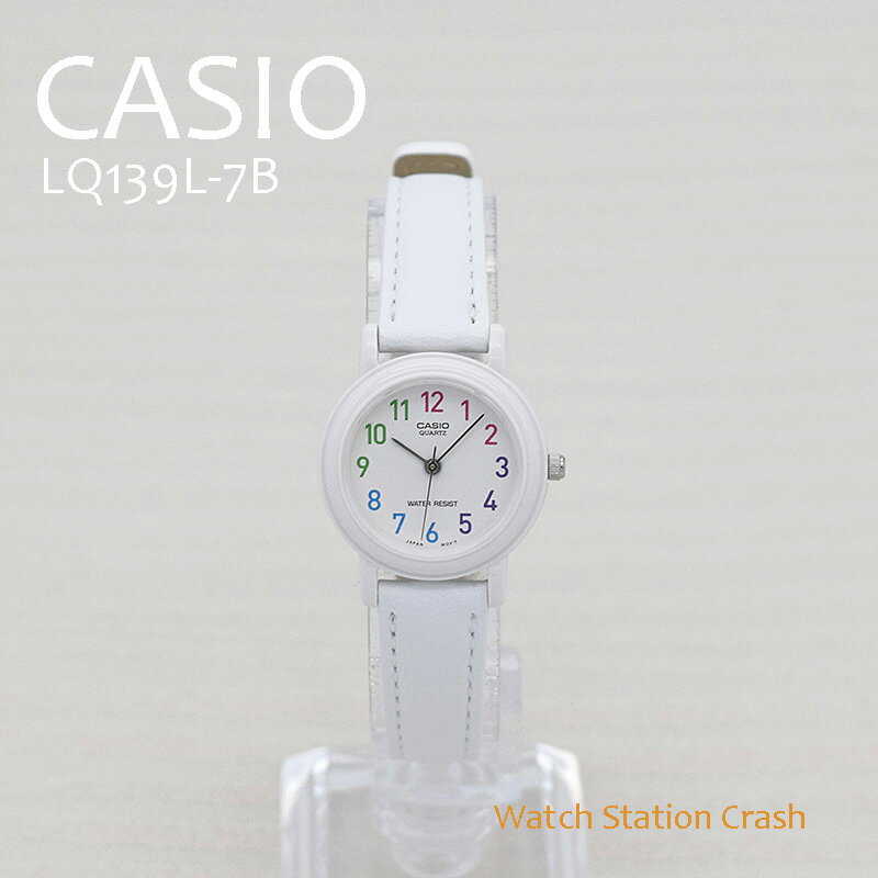 【5年保証】CASIO 腕時計 レディース キッズ LQ139L-7B チープカシオ チプカシ プチプラ パステルカラー 贈り物 プレゼント クリスマス