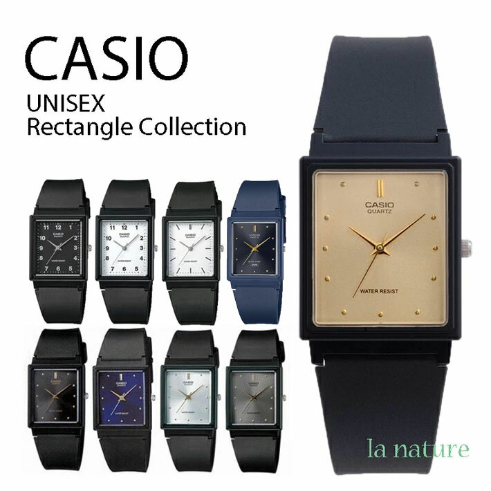 CASIO アナログ レクタンギュラー 腕