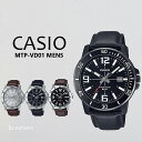 【日本未発売モデル】【5年保証】CASIO アナログ 腕時計 メンズ ブランド 日付 ブラック ブラウン シルバー MTP-VD01…