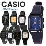 5ǯݾڡCASIO  ӻ  ץ ץ ڥå  LQ142E꡼ ֥å ֥롼 С   ǥ ץץ LQ142E-1A LQ142E-2A LQ142E-7A LQ142E-9A LQ142-1B LQ142-7B