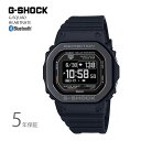 楽天la nature【5年保証】G-SHOCK G-SQUAD Bluetooth搭載 スマートフォンリンク 心拍計測 歩数計 ランニング ウォーキングやワークアウトに対応 トレーニング解析 睡眠計測 ハートレートモニター カシオ DW-H5600MB-1JR ブラック 腕時計 国内正規品