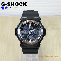 【ソーラー 電波時計】G-SHOCK【5年保証】時間合せ不要 電池交換不要 Gショック GAW-100-1A ブラック g-shock CASIO カシオ GAW100-1A ANALOG-DIGITAL 男性 メンズ 腕時計 人気モデル カジュアル ビジネス スーツ