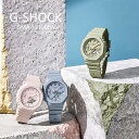 カシオ G-SHOCK 腕時計（レディース） 【5年保証】G-SHOCK ダウンサイズ 薄型【国内正規品】トレンドのワントーンカラー デジタル 腕時計 レディース メンズ カシオ GMA-S2100BA-2A2JF GMA-S2100BA-3AJF GMA-S2100BA-4AJF GMA-S2100-7AJF