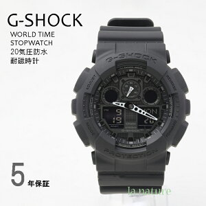 【5年保証】G-SHOCK ブラック CASIO GA-100-1A1JF 日本正規品 カシオ Gショック 20気圧防水 腕時計 カジュアル スーツ メンズ