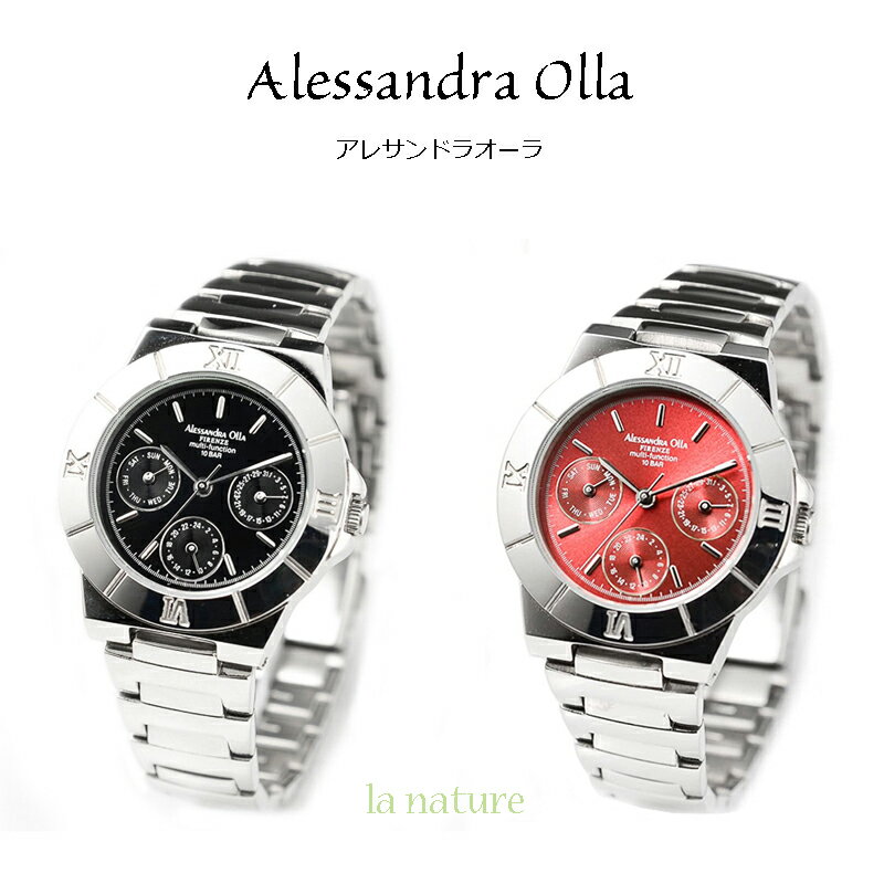 腕時計 ブレス カレンダー付 Alessandra Olla 日本正規品 アレサンドラオーラ メンズ レディース AO-900 シリーズ ブラック シルバー レッド