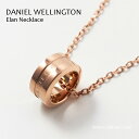 Daniel Wellington ネックレス 他にはない上質な輝き ダニエルウェリントン ローズゴールド Elan Necklace DW00400158 プレゼント 贈り物 誕生日