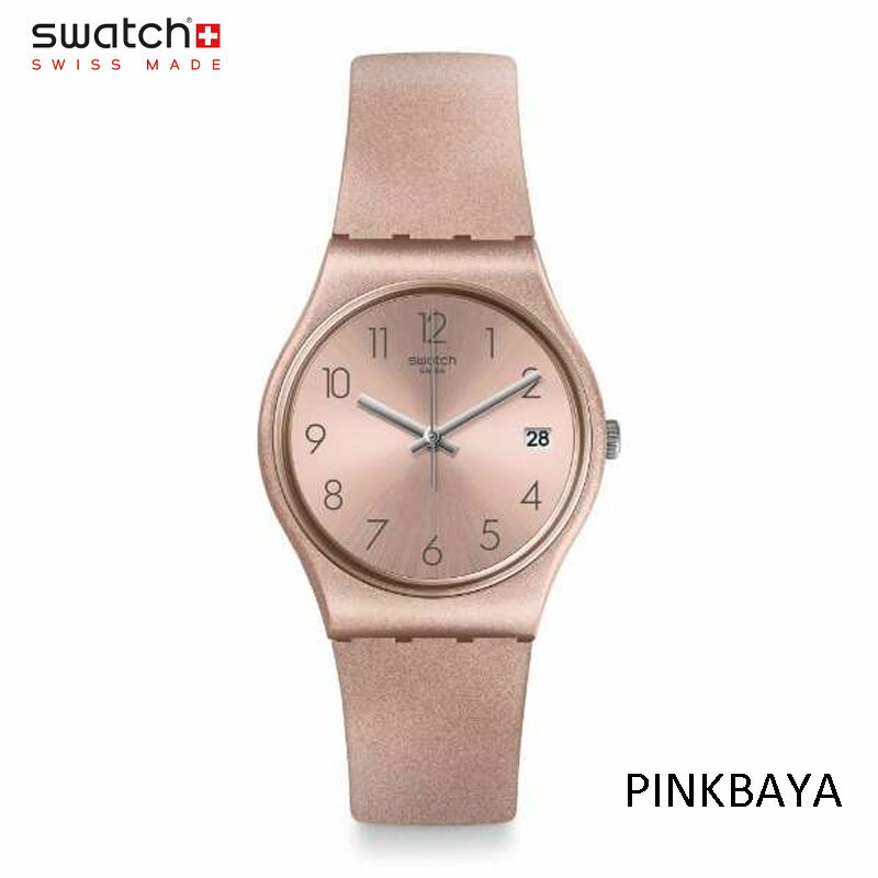 母の日 正規品 swatch (スウォッチ) 腕時計 メンズ レディース PINKBAYA ピンクバヤ GP403 GENTシリーズ 安心の2年保証 ペールピンク 贈り物 プレゼント