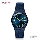 swatch スウォッチ【日本正規品】SO28N702 SIR BLUE サー ブルー バイオ由来素材 腕時計 メンズ レディース 安心の2年保証 贈り物 プレゼント