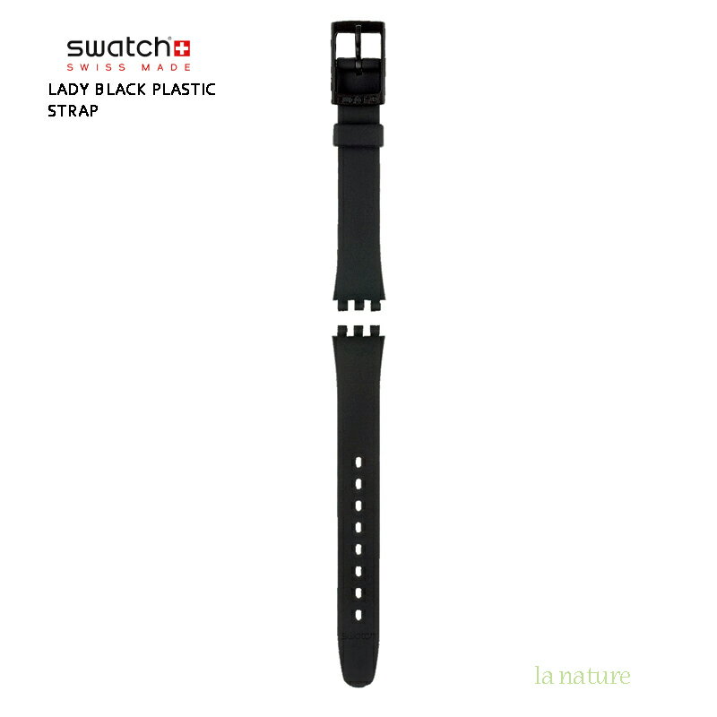 ウオッチストラップ 正規品 swatch (