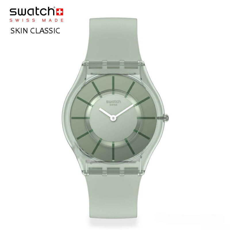 正規品 swatch (スウォッチ) SKIN SS08G103-S14 VERT D'EAU きれいな 淡いグリーン 腕時計 メンズ レディース 控えめなマットグリーン バイオ由来素材 半透明のシリコンストラップが特徴