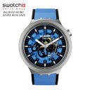 正規品 swatch (スウォッチ) BIG BOLD IRONY SB07S106 BLUE DAZE ブルー・デイズ メタルサンドブラスト仕上げのケース スケルトンダイヤル 高耐久性構造のストラップとデュアルループ IRONY シリーズ 腕時計 メンズ プレゼント 贈り物 誕生日 deal0304