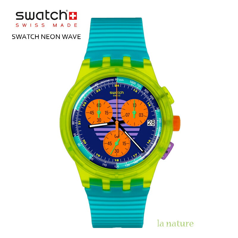 【NEW】正規品 Swatch スウォッチ ネオンカラー クロノグラフ SWATCH NEON WAVE SUSJ404 安心の2年保証 腕時計 メン…