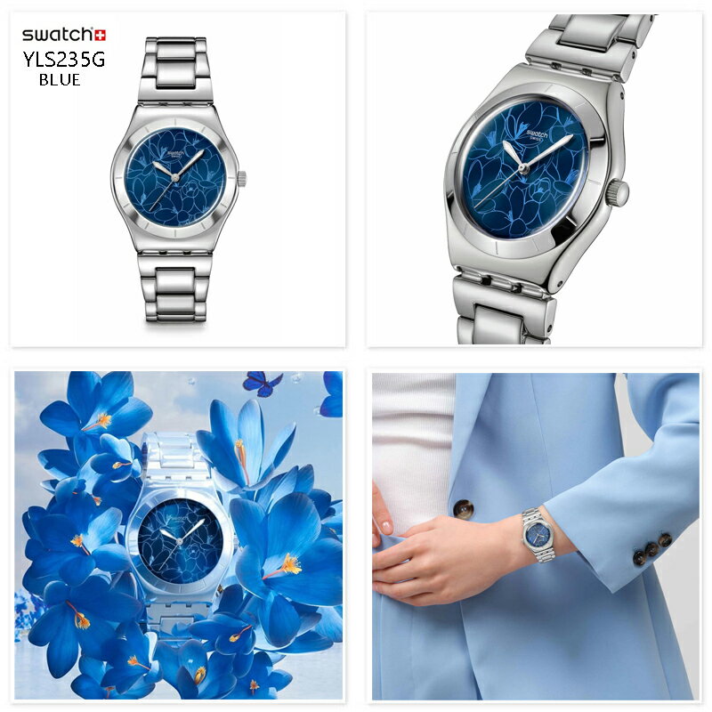 【送料無料】腕時計　neuwertige,unbenutzte unruhe fur puw 1560 1563,11 12 ,25 steine,etc