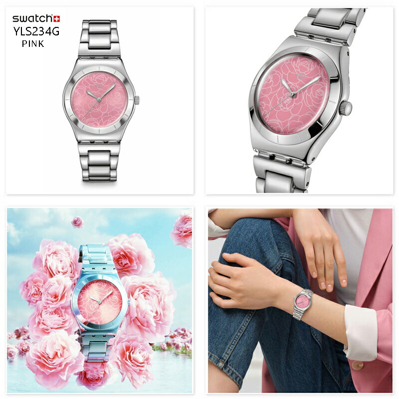 【送料無料】腕時計　neuwertige,unbenutzte unruhe fur puw 1560 1563,11 12 ,25 steine,etc