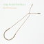 2023年 NEW wakami ワカミ Long Beads Necklace ロング ビーズ ネックレス 2023-04-02 ecru エクリュ アクセサリー 4カラー メンズ レディース ワックスコード 日本正規品 グアテマラ共和国 フェアトレード商品 Best for The World 2022 deal1205 6,380円
