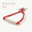 2023年 NEW wakami ワカミ Single NEW ID Bracelet ブレスレット 2023-02-01 red レッド アクセサリー 4カラー メンズ レディース ワックスコード メタルプレート 日本正規品 グアテマラ共和国 フェアトレード商品 Best for The World 2022 2,640円