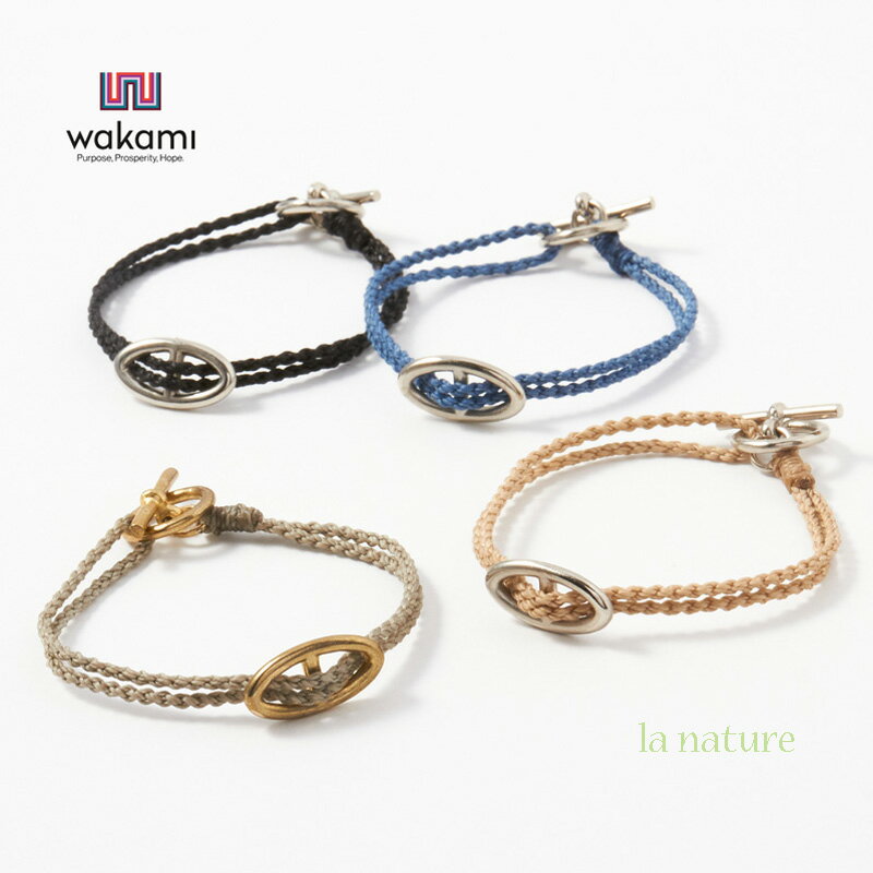 wakami ブレスレット メンズ コードブレス wakami【国内正規品】ワカミ BRACELET アクセサリー ブレスレット 手作り フェアトレード商品 メンズ レディース WA20018 20024 20026 20027 20028 エシカル サステナビリティ