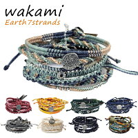 wakami ワカミ アクセサリー ブレスレット7本セット メンズ レディース フェアトレード商品 bc17001 bc18002 bc18003 bc18004 bc18005 bc18006 bc18007 bc18009 wa-9957 wa-0389 プレゼント 贈り物 誕生日