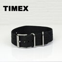 TIMEX 純正 ストラップ バンド ベルト タイメックス ブラック t2n647 標準 純正 ナイロン ストラップ 20mm バネ棒つき