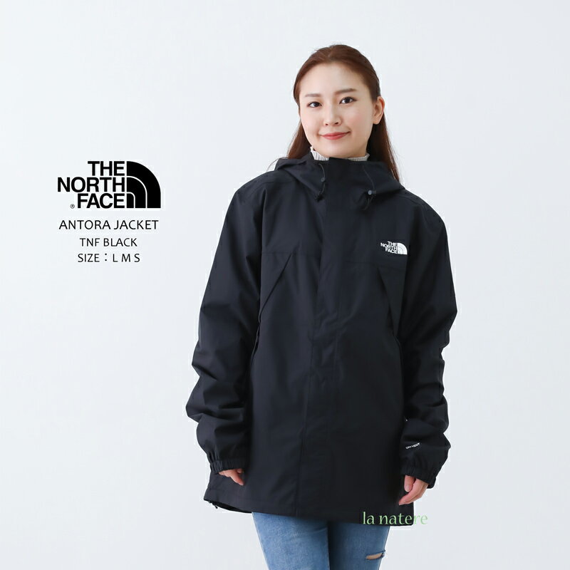 スーパーSALE★THE NORTH FACE アントラ ジャケット NF0A7QEY おしゃれ マウンテンパーカー ウィンドブレーカー ANTORA JACKET ブラック アウトドア キャンプ 撥水 軽量 アウター メンズ レディース ユニセックス ノースフェイス TNF BLACK