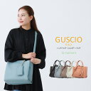 2WAY ハンドバッグ ショルダーバッグ ミニポーチ付き かばん 17-1033【GUSCIO グッシオ】女性 レディース エレガンス 高見え フェイクレザー 5カラー 汚れが付きにくい 普段使い 仕事