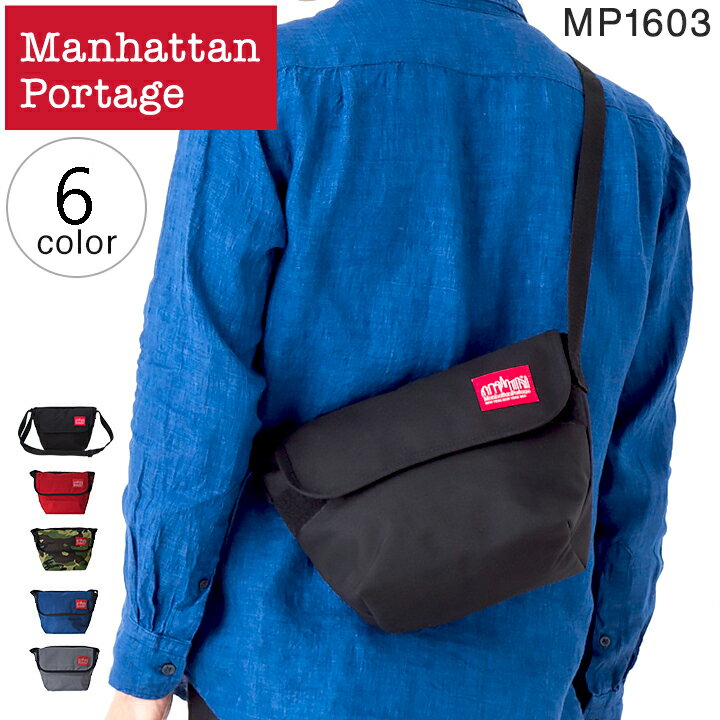 Manhattan Portage 1603 ショルダーバッグ メッセンジャーバッグ Messenger Bag (XS) メンズ レディース 斜めがけバッグ ブラック ネイビー レッド グレー ダークネイビー