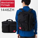 Manhattan Portage マンハッタンポーテージ Tribeca Bag ブリーフケース トート ショルダー リュックと3つの使い方が可能な3WAY バッグ mp1446zh ブラック ビジネス 仕事 普段使い 出張
