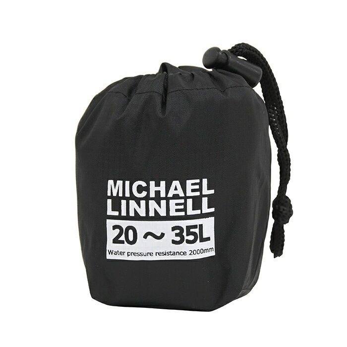 レインカバー 雨具 バッグ リュック バックパック 25L - 35L 向け MICHAEL LINNEL マイケルリンネル ML-RAIN-01 ブラック ネイビー 通勤 通学 レディース メンズ バッグ 自転車