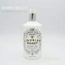MAINE BEACH マインビーチ ハンド & ボディクリームローション 500g いい香り オーガニック認定成分配合 LIGURIAN HONEY リグリア...
