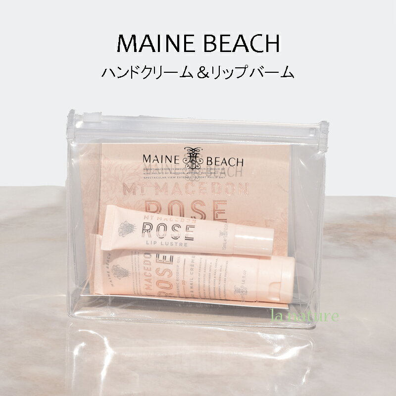 母の日 ハンドクリーム リップクリーム セット MAINE BEACH マインビーチ マウント マセドン ローズ 05505018 オーガニック認定成分配合 シアバター オーストラリア ブランド 薔薇のいい香り 保湿 手荒れ 手 乾燥 ケア 贈り物 プレゼント