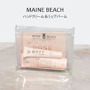 ハンドクリーム リップクリーム セット MAINE BEACH マインビーチ マウント マセドン ローズ 05505018 オーガニック認定成分配合 シアバター オーストラリア ブランド 薔薇のいい香り 保湿 手荒れ 手 乾燥 ケア 贈り物 プレゼント