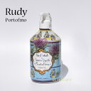 【NEW】Rudy ルディ Le Maioliche アロマ リキッド ハンド ボディ ソープ 500 ml Portofino ポートフィーノ 309-31-068 イタリア製 おしゃれなマヨルカ焼きデザイン いい香り 癒し 潤い リラックス ギフト 贈り物 プレゼント