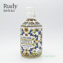 楽天la natureRudy ルディ アロマ リキッド ハンド ボディ ソープ 500 ml リヴィエラ ル・マヨルカ 30930010 おしゃれなマヨルカ焼き デザイン 香り 癒し 潤い リラックス ギフト 贈り物 プレゼント 自分買い deal1205