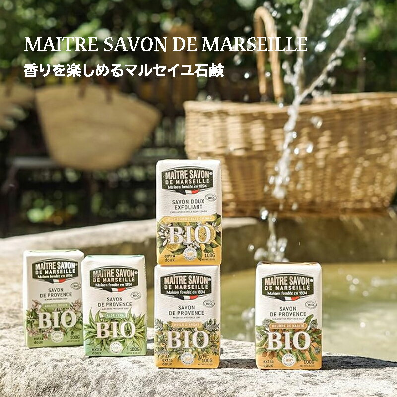 la nature㤨֥᡼ȥ롦ܥ󡦥ɡޥ륻ڥޥ륻 ե쥰 и۹ڤץ󥹥 ŷи ¸Ի 忧Ի ʥ륽 5ιפβǤʤ438ߤˤʤޤ