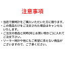 【日本メーカーの電池 バッテリー 交換】 発送前にご注文腕時計の電池交換（日本メーカーの電池使用）をいたします お受けできない商品もございますのでご了承ください。電池交換する商品を最初に選択ください。 3