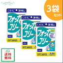 サプリメント 栄養補助食品 DHC フォースコリー 80粒入 20日分