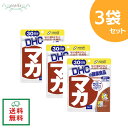 DHC マカ 30日分 3 270粒 ディーエイチシー サプリメント マカ ガラナ サプリ 健康食品 粒タイプ亜鉛 セレン タブレット 人気 ランキング サプリ 即納 ビタミン ミネラル アミノ酸 ダイエット 仕事 アブラナ 運動 女性 男性 送料無料