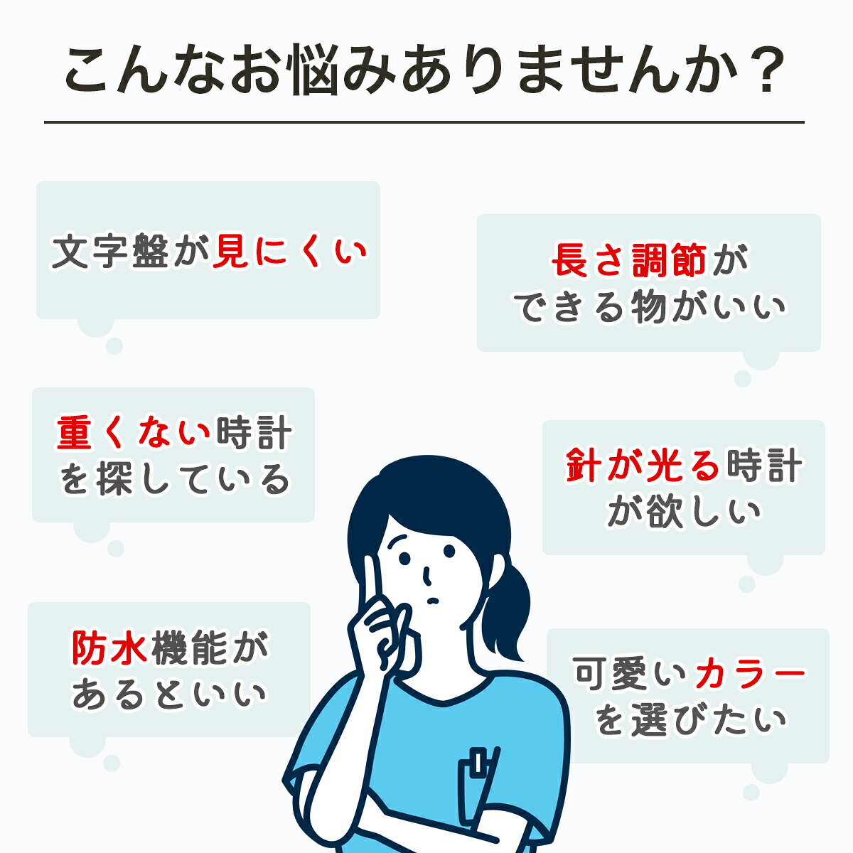 ナースウォッチ ナース時計 キーホルダー 時計...の紹介画像3