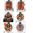 缶つま 詰め合わせ おつまみセット ギフト 6種 缶詰 おかず 缶 つま ベーコン 牛タン 赤鶏 コンビーフ うずら
