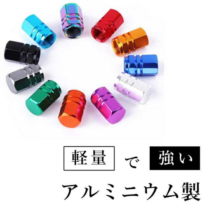 ������Х�֥���å� �������Х�֥���å� 4�ĥ��å� ����� ���� ���顼 ������Х�� ����å�