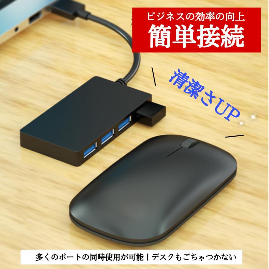 USB�ϥ� 3.0 4�ݡ��� USB3.0 USB�ݡ��� ���� HUB �������� ���� ��ñ��³ ��ǽ���� 5Gbps ��®�ǡ��� ���ޥ۽��� ����ѥ��� ���� ����ž��